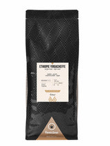 Ethiopië Yirgacheffe (Light Roast)